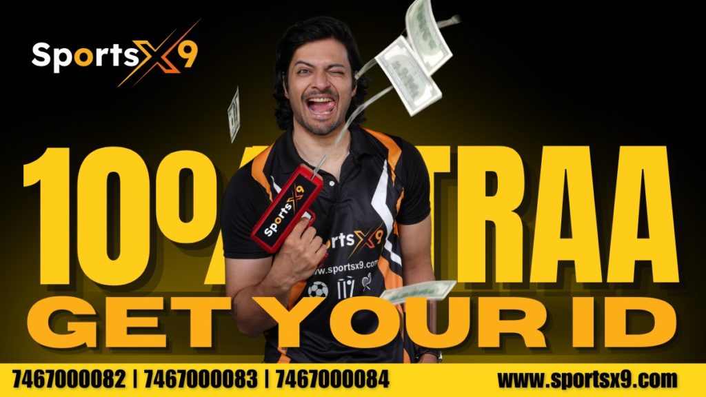 Online betting site in india